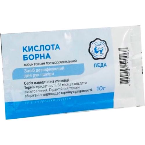 Борна кислота порошок 10 г в місті Первомайськ : ціни, характеристика.  - фото №1 Борна кислота порошок 10 г в місті Первомайськ : ціни, характеристика.