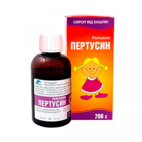 Пертусин сироп флакон 200 г в городе Глобино : цены, характеристики.  - фото №1 Пертусин сироп флакон 200 г в городе Глобино : цены, характеристики.