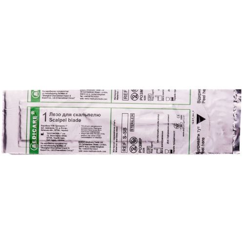 Лезо Medicare для скальпеля №15 №1 в місті Рахів : ціни, характеристика.  - фото №1 Лезо Medicare для скальпеля №15 №1 в місті Рахів : ціни, характеристика.