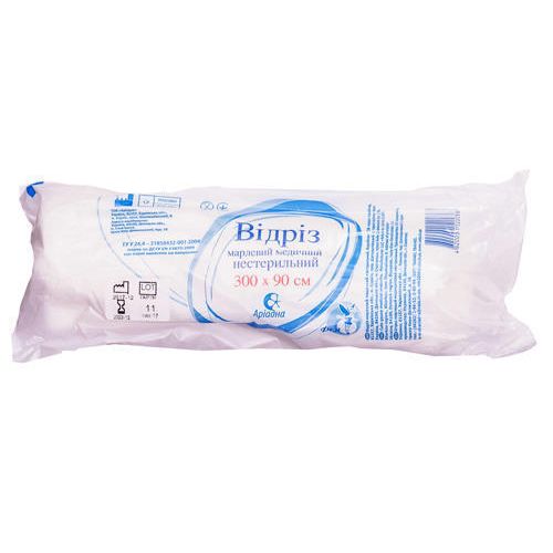 Марлевий відріз 3 м*90 см фото - фото №1 Марлевий відріз 3 м*90 см фото