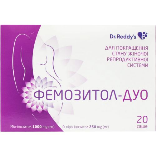 Фемозитол Дуо 3 г саше №20 замовити - фото №1 Фемозитол Дуо 3 г саше №20 замовити