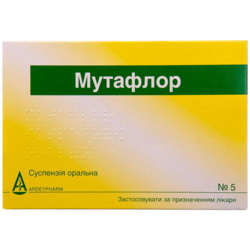 Мутафлор суспензія оральна 1 мл ампули №5 в місті Глобине : ціни, характеристика.  - фото №1 Мутафлор суспензія оральна 1 мл ампули №5 в місті Глобине : ціни, характеристика.