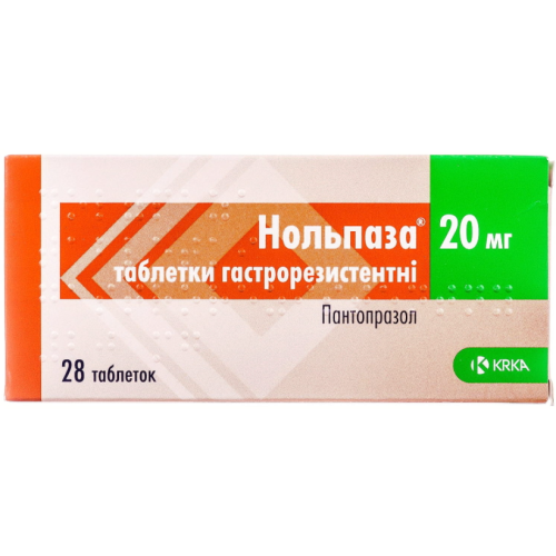 Нольпаза 20 мг таблетки №28 в місті Вінниця : ціни, характеристика.  - фото №1 Нольпаза 20 мг таблетки №28 в місті Вінниця : ціни, характеристика.