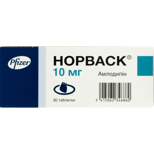 Норваск 10 мг таблетки №30 в місті Богородчани : ціни, характеристика.  - фото №1 Норваск 10 мг таблетки №30 в місті Богородчани : ціни, характеристика.