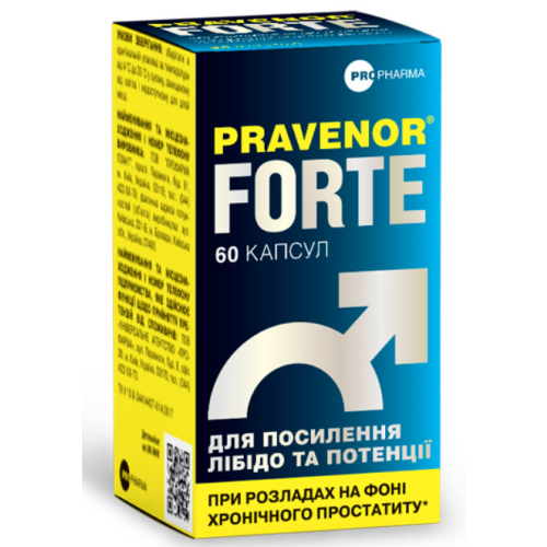 Правенор Форте капсули №60 в інтернет-аптеці - фото №1 Правенор Форте капсули №60 в інтернет-аптеці
