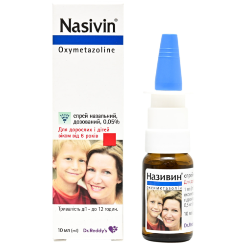Називин 0,05% спрей назальный дозированный 10 мл в городе Вышгород : цены, характеристики.  - фото №1 Називин 0,05% спрей назальный дозированный 10 мл в городе Вышгород : цены, характеристики.