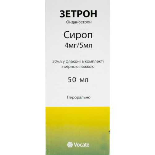 Зетрон 4 мг/5 мл сироп 50 мл в місті Вишгород : ціни, характеристика.  - фото №1 Зетрон 4 мг/5 мл сироп 50 мл в місті Вишгород : ціни, характеристика.