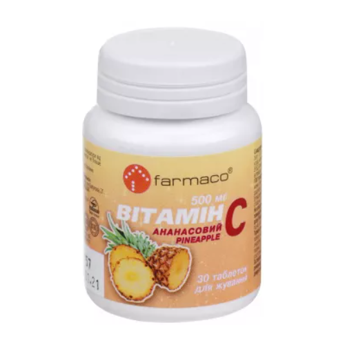 Вітамін С Ананасовий 500 мг таблетки жувальні №30 в місті Запоріжжя : ціни, характеристика.  - фото №1 Вітамін С Ананасовий 500 мг таблетки жувальні №30 в місті Запоріжжя : ціни, характеристика.