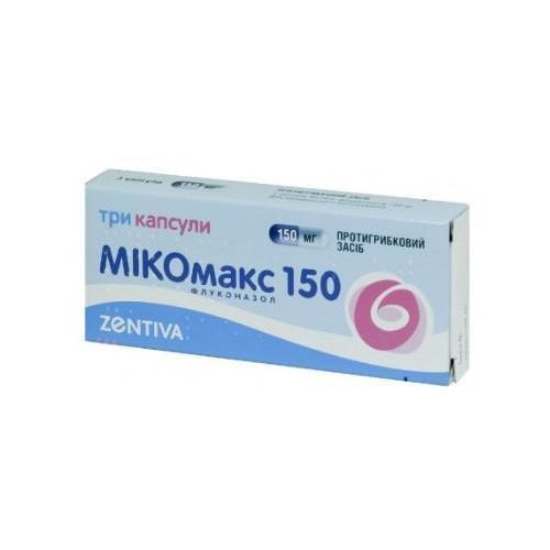Мікомакс 150 мг капсули №3 в інтернет-аптеці - фото №1 Мікомакс 150 мг капсули №3 в інтернет-аптеці