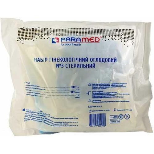 Набір Paramed гінекологічний оглядовий стерильний №3 в місті Канів : ціни, характеристика.  - фото №1 Набір Paramed гінекологічний оглядовий стерильний №3 в місті Канів : ціни, характеристика.
