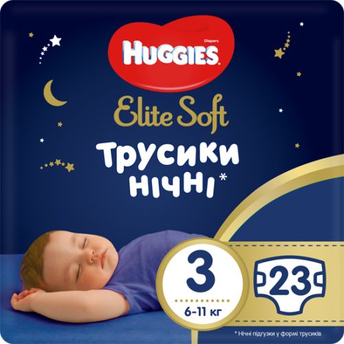 Підгузники Huggies Elite Soft Overnights Pants р.3 №23 в місті Бориспіль : ціни, характеристика. - фото №1 Підгузники Huggies Elite Soft Overnights Pants р.3 №23 в місті Бориспіль : ціни, характеристика.