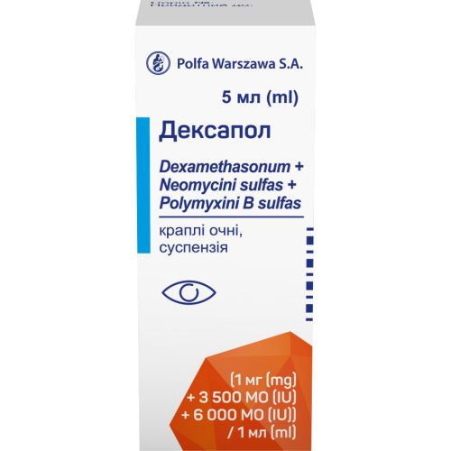 Дексапол капли для глаз 5 мл  в городе Березань : цены, характеристики.  - фото №1 Дексапол капли для глаз 5 мл  в городе Березань : цены, характеристики.