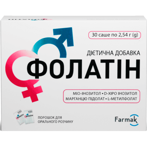 Фолатин саше №30 заказать - фото №1 Фолатин саше №30 заказать