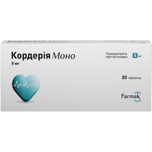 Кордерия Моно 8 мг таблетки №30 в городе Софиевка : цены, характеристики.  - фото №1 Кордерия Моно 8 мг таблетки №30 в городе Софиевка : цены, характеристики.
