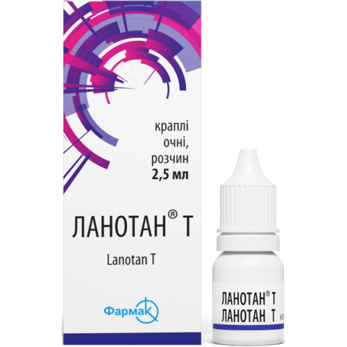 Ланотан Т капли глазные 2,5 мл флакон №1 в городе Измаил : цены, характеристики. - фото №1 Ланотан Т капли глазные 2,5 мл флакон №1 в городе Измаил : цены, характеристики.