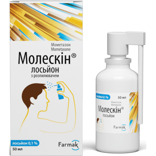 Молескін 0,1% лосьйон 50 мл в місті Рогатин : ціни, характеристика. - фото №1 Молескін 0,1% лосьйон 50 мл в місті Рогатин : ціни, характеристика.