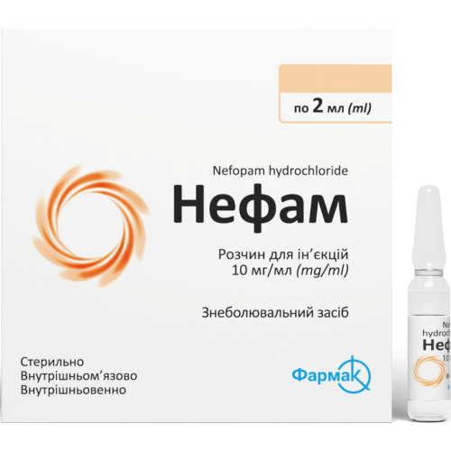 Нефам 10 мг/мл розчин для ін'єкцій ампули 2 мл №10 купити - фото №1 Нефам 10 мг/мл розчин для ін'єкцій ампули 2 мл №10 купити