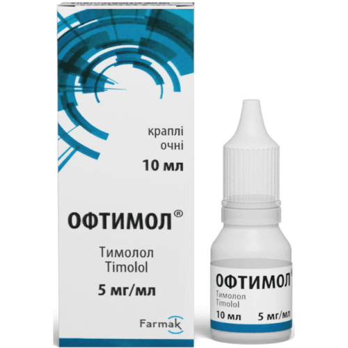 Офтимол 0,5% очні краплі 10 мл в місті Ізмаїл : ціни, характеристика. - фото №1 Офтимол 0,5% очні краплі 10 мл в місті Ізмаїл : ціни, характеристика.