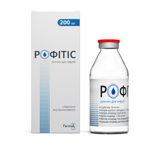 Рофитис раствор для инфузий 200 мл №1 в городе Винница : цены, характеристики.  - фото №1 Рофитис раствор для инфузий 200 мл №1 в городе Винница : цены, характеристики.