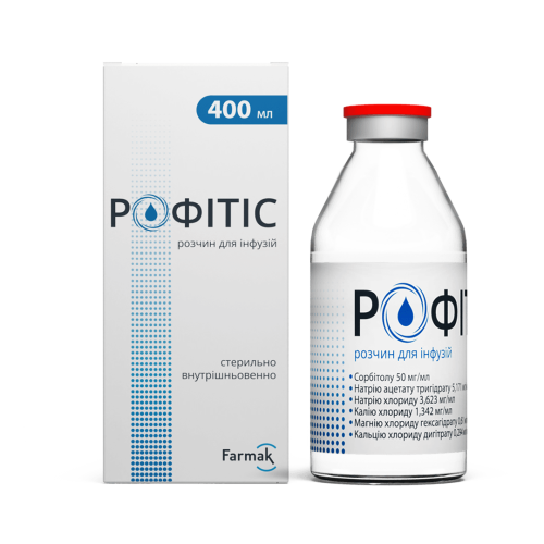 Рофитис раствор для инфузий 400 мл №1 в городе Винница : цены, характеристики.  - фото №1 Рофитис раствор для инфузий 400 мл №1 в городе Винница : цены, характеристики.