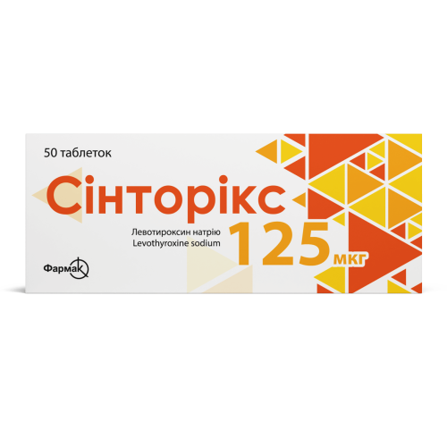 Синторикс 125 мкг таблетки №50 в городе Луцк : цены, характеристики.  - фото №1 Синторикс 125 мкг таблетки №50 в городе Луцк : цены, характеристики.