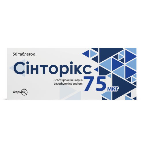 Синторикс 75 мкг таблетки №50 в городе Луцк : цены, характеристики.  - фото №1 Синторикс 75 мкг таблетки №50 в городе Луцк : цены, характеристики.