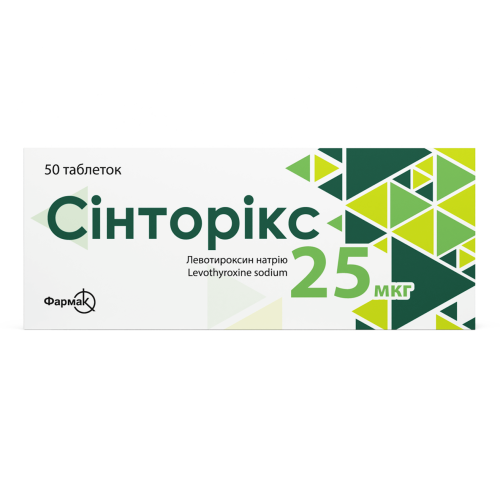 Синторикс 25 мкг таблетки №50 в городе Луцк : цены, характеристики.  - фото №1 Синторикс 25 мкг таблетки №50 в городе Луцк : цены, характеристики.