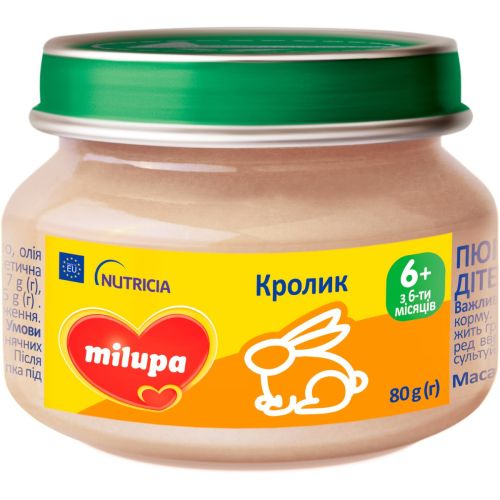 Пюре м'ясне Milupa Кролик, від 6 місяців, 80 г купити - фото №1 Пюре м'ясне Milupa Кролик, від 6 місяців, 80 г купити