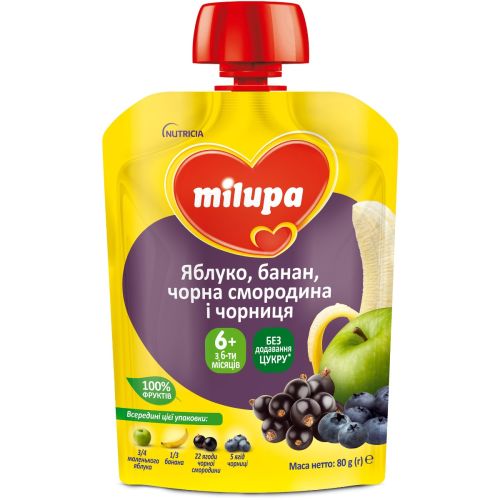 Пюре фруктове Milupa Яблуко банан чорна смородина чорниця, з 6 місяців, 80 г в місті Глобине : ціни, характеристика.  - фото №1 Пюре фруктове Milupa Яблуко банан чорна смородина чорниця, з 6 місяців, 80 г в місті Глобине : ціни, характеристика.