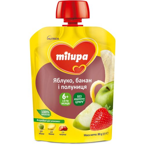 Пюре Milupa Яблуко банан полуниця, з 6 місяців, 80 г недорого - фото №1 Пюре Milupa Яблуко банан полуниця, з 6 місяців, 80 г недорого