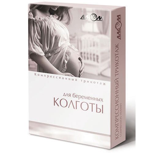 Колготки Алком женские для беременных компрессионные 2 7022 черные (р.5) в городе Софиевка : цены, характеристики.  - фото №1 Колготки Алком женские для беременных компрессионные 2 7022 черные (р.5) в городе Софиевка : цены, характеристики.