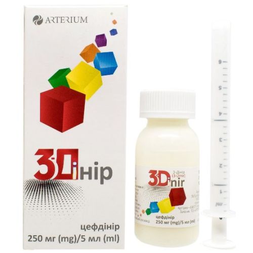 3-Динир 250 мг/5 мл порошок для оральной суспензии 60 мл в городе Вышгород : цены, характеристики.  - фото №1 3-Динир 250 мг/5 мл порошок для оральной суспензии 60 мл в городе Вышгород : цены, характеристики.