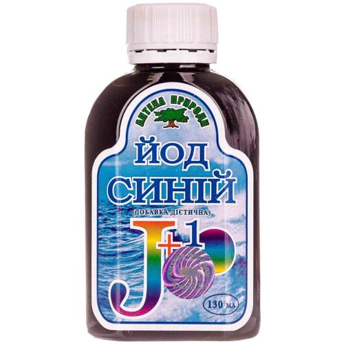 Йод синий флакон 130 мл в городе Рахов : цены, характеристики.  - фото №1 Йод синий флакон 130 мл в городе Рахов : цены, характеристики.