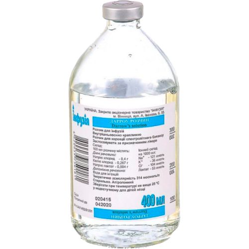 Реополіглюкін розчин для інфузій пляшка 400 мл в місті Глобине : ціни, характеристика.  - фото №1 Реополіглюкін розчин для інфузій пляшка 400 мл в місті Глобине : ціни, характеристика.