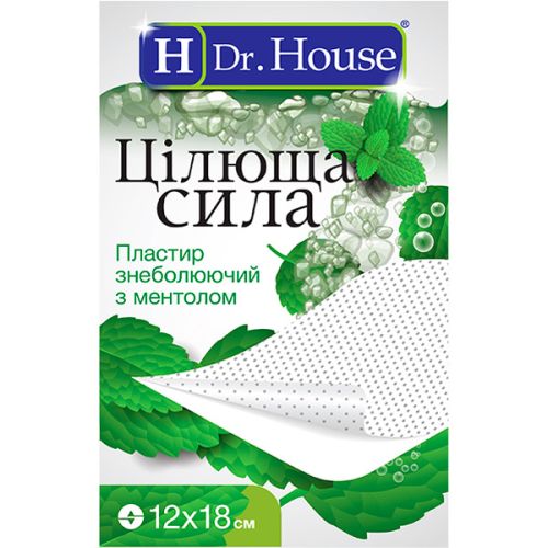 Пластир H Dr. House Цілюща сила знеболюючий з ментолом 10х18 см в місті Канів : ціни, характеристика.  - фото №1 Пластир H Dr. House Цілюща сила знеболюючий з ментолом 10х18 см в місті Канів : ціни, характеристика.