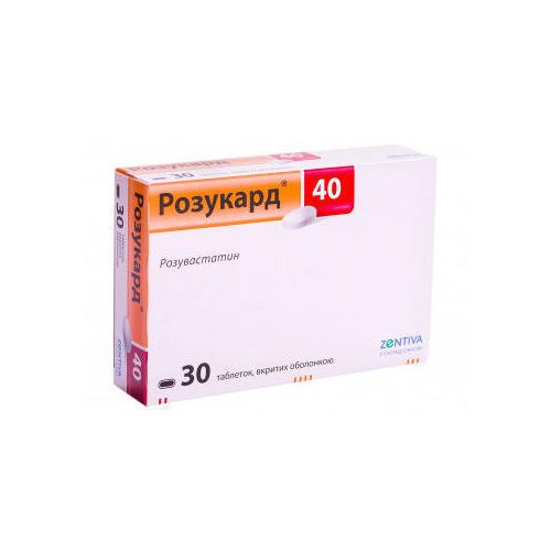 Розукард 40 мг таблетки №30 в городе Тернополь : цены, характеристики. - фото №1 Розукард 40 мг таблетки №30 в городе Тернополь : цены, характеристики.