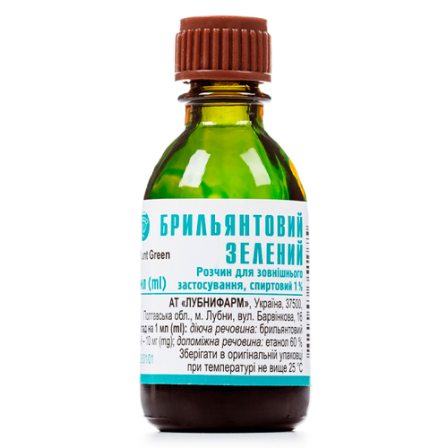 Брильянтовий зелений спиртовий розчин 1% флакон 15 мл в Дніпрі : ціни, характеристика.  - фото №1 Брильянтовий зелений спиртовий розчин 1% флакон 15 мл в Дніпрі : ціни, характеристика.