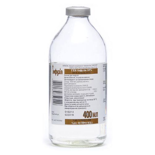 ГЕК-Інфузія 10% розчин для інфузій 400 мл в місті Канів : ціни, характеристика.  - фото №1 ГЕК-Інфузія 10% розчин для інфузій 400 мл в місті Канів : ціни, характеристика.