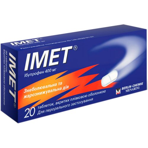 Имет 400 мг таблетки №20 в городе Вышгород : цены, характеристики.  - фото №1 Имет 400 мг таблетки №20 в городе Вышгород : цены, характеристики.