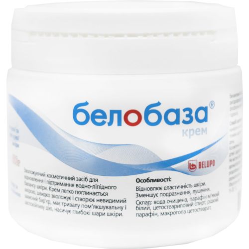 Белобаза крем 400 г в місті Чернігів : ціни, характеристика.  - фото №1 Белобаза крем 400 г в місті Чернігів : ціни, характеристика.
