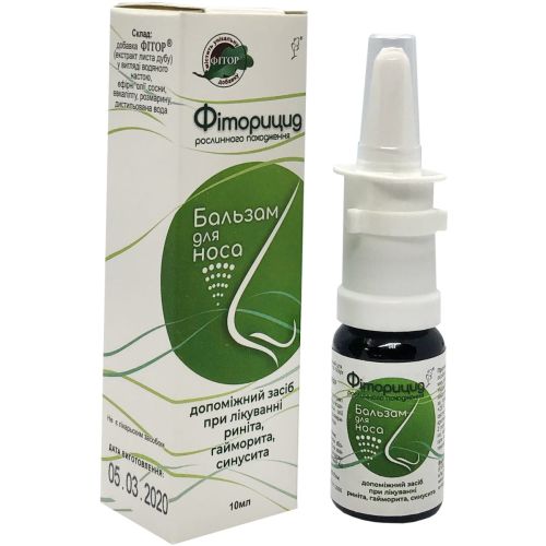 Бальзам-спрей Фиторицид для носа 10 мл в городе Крюковщина : цены, характеристики.  - фото №1 Бальзам-спрей Фиторицид для носа 10 мл в городе Крюковщина : цены, характеристики.