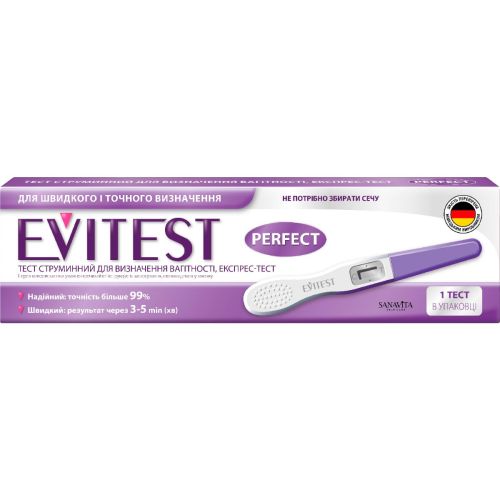 Тест струйный для определения беременности Evitest Perfect №1 в городе Канев : цены, характеристики.  - фото №1 Тест струйный для определения беременности Evitest Perfect №1 в городе Канев : цены, характеристики.