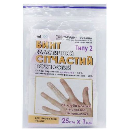 Бинт еластичний Міран Т-2 сітчастий трубчастий, 1 см х 25 см в місті Канів : ціни, характеристика.  - фото №1 Бинт еластичний Міран Т-2 сітчастий трубчастий, 1 см х 25 см в місті Канів : ціни, характеристика.