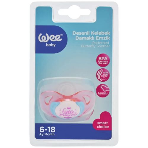 Пустушка Wee Baby (Ві Бейбі) Тританова ортодонтична Butterfly №2 (колір в асортименті) в місті Одеса : ціни, характеристика.  - фото №1 Пустушка Wee Baby (Ві Бейбі) Тританова ортодонтична Butterfly №2 (колір в асортименті) в місті Одеса : ціни, характеристика.