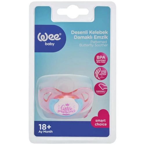 Пустушка Wee Baby (Ві Бейбі) Тританова ортодонтична Butterfly №3 (колір в асортименті) в місті Одеса : ціни, характеристика.  - фото №1 Пустушка Wee Baby (Ві Бейбі) Тританова ортодонтична Butterfly №3 (колір в асортименті) в місті Одеса : ціни, характеристика.