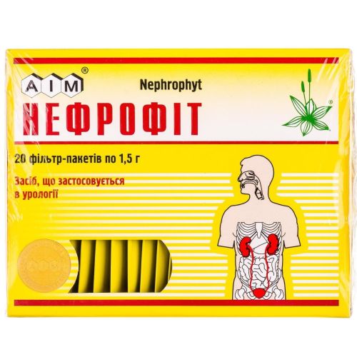 Нефрофит сбор 1,5 г фильтр-пакеты №20 в городе Львов : цены, характеристики.  - фото №1 Нефрофит сбор 1,5 г фильтр-пакеты №20 в городе Львов : цены, характеристики.