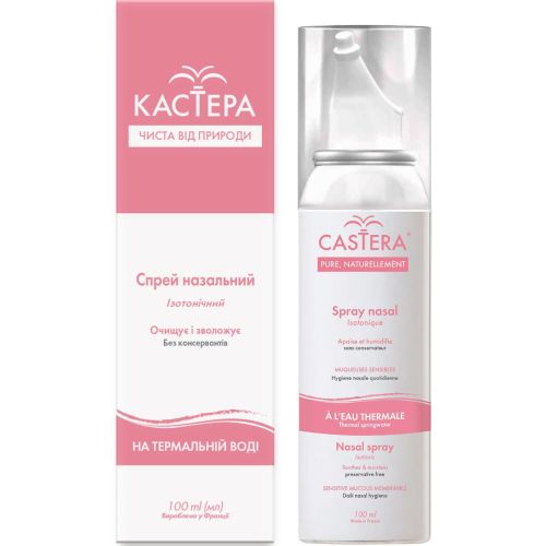 Спрей Castera назальный изотонический 100 мл в городе Перещепино : цены, характеристики.  - фото №1 Спрей Castera назальный изотонический 100 мл в городе Перещепино : цены, характеристики.