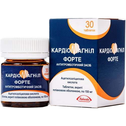 Кардиомагнил Форте 150 мг таблетки №30 в городе Вышгород : цены, характеристики.  - фото №1 Кардиомагнил Форте 150 мг таблетки №30 в городе Вышгород : цены, характеристики.