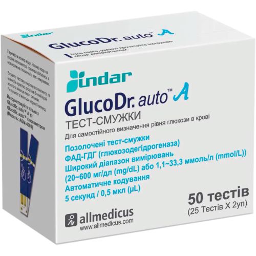 Тест-смужки GlucoDr auto А AGM 4000 для глюкометра, 50 шт. в інтернет-аптеці - фото №1 Тест-смужки GlucoDr auto А AGM 4000 для глюкометра, 50 шт. в інтернет-аптеці