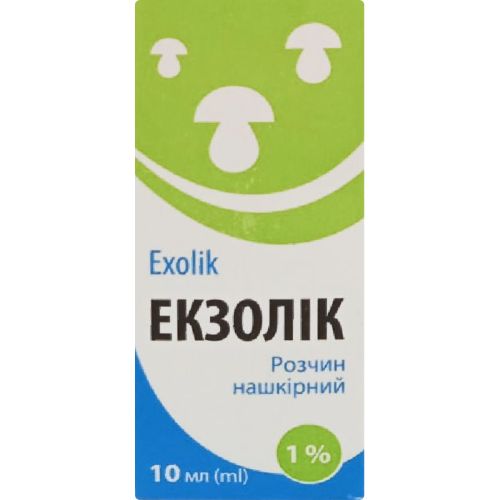 Екзолік 1% розчин нашкірний 10 мл в місті Вишгород : ціни, характеристика.  - фото №1 Екзолік 1% розчин нашкірний 10 мл в місті Вишгород : ціни, характеристика.